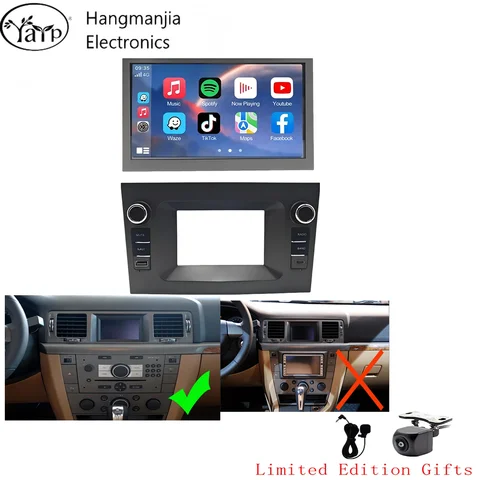Автомагнитола Android 15 Carplay Auto для Opel Vectra C 3 (2002-2008) с мультимедиа, Wi-Fi, 4G, Bluetooth, DSP и стереосистемой