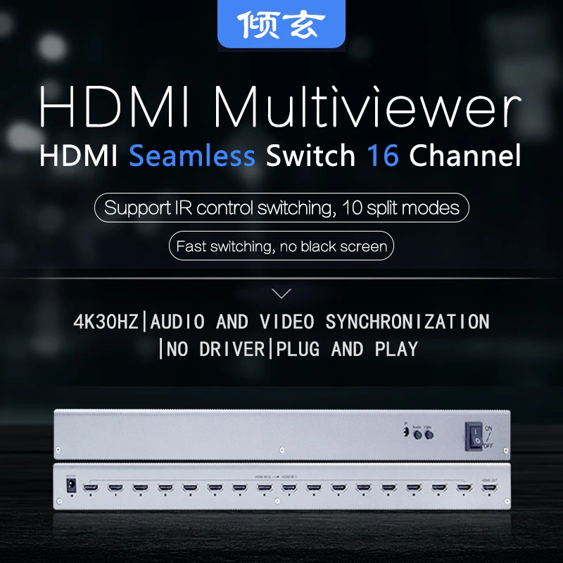 hdmi multi viewer and switcher 16channel 16 in 1 out Quad Multi-viewer Seamless Switch Multiviewer TV Screen Divider Converter