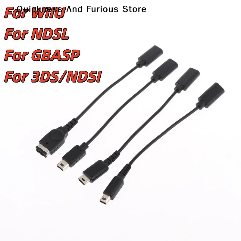 【TO】1/3 Stück USB-C-Ladekabel, Typ-C-Konvertierungskabel für Spielkonsolen, für NDSI GBASP/WIIU 3DSL NDSL Stromkabel