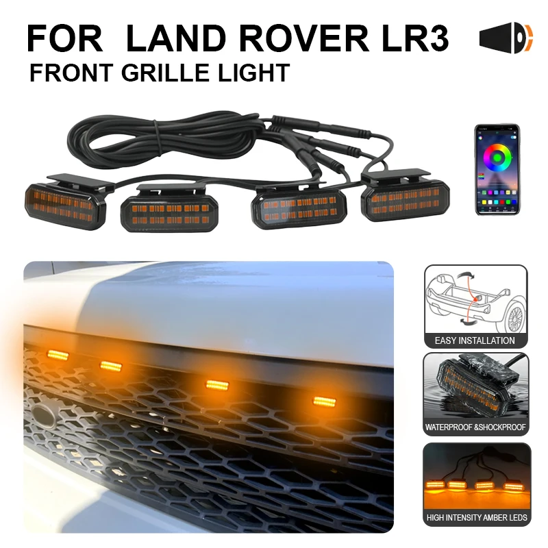 

FOR land rover lr3 Car center grid small yellow light single color color snap LED high brightness waterproof models