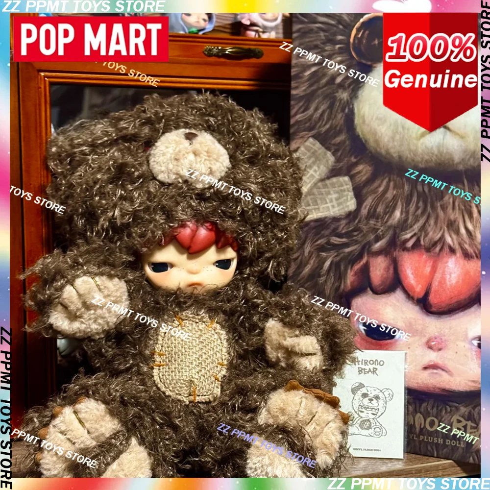 

POP MART Hirono плюшевый мишка виниловая игрушка фигурка серии оригинальная глухая коробка Коллекционная фигурка игрушки праздничные памятные подарки игрушка