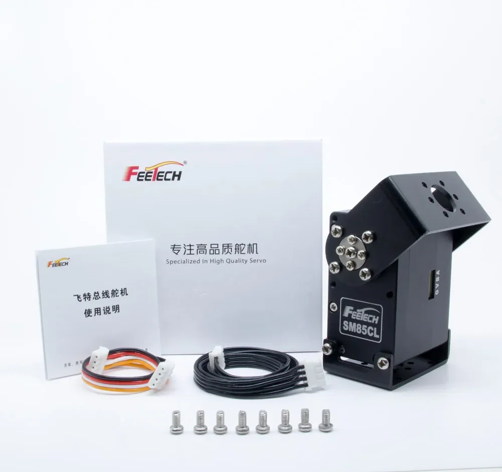 SM85CL Coppia elevata 80 kg Servo Encoder magnetico Attrezzatura industriale per Smart Servo RC Robot Toy Car Brushless RC Parti Accs