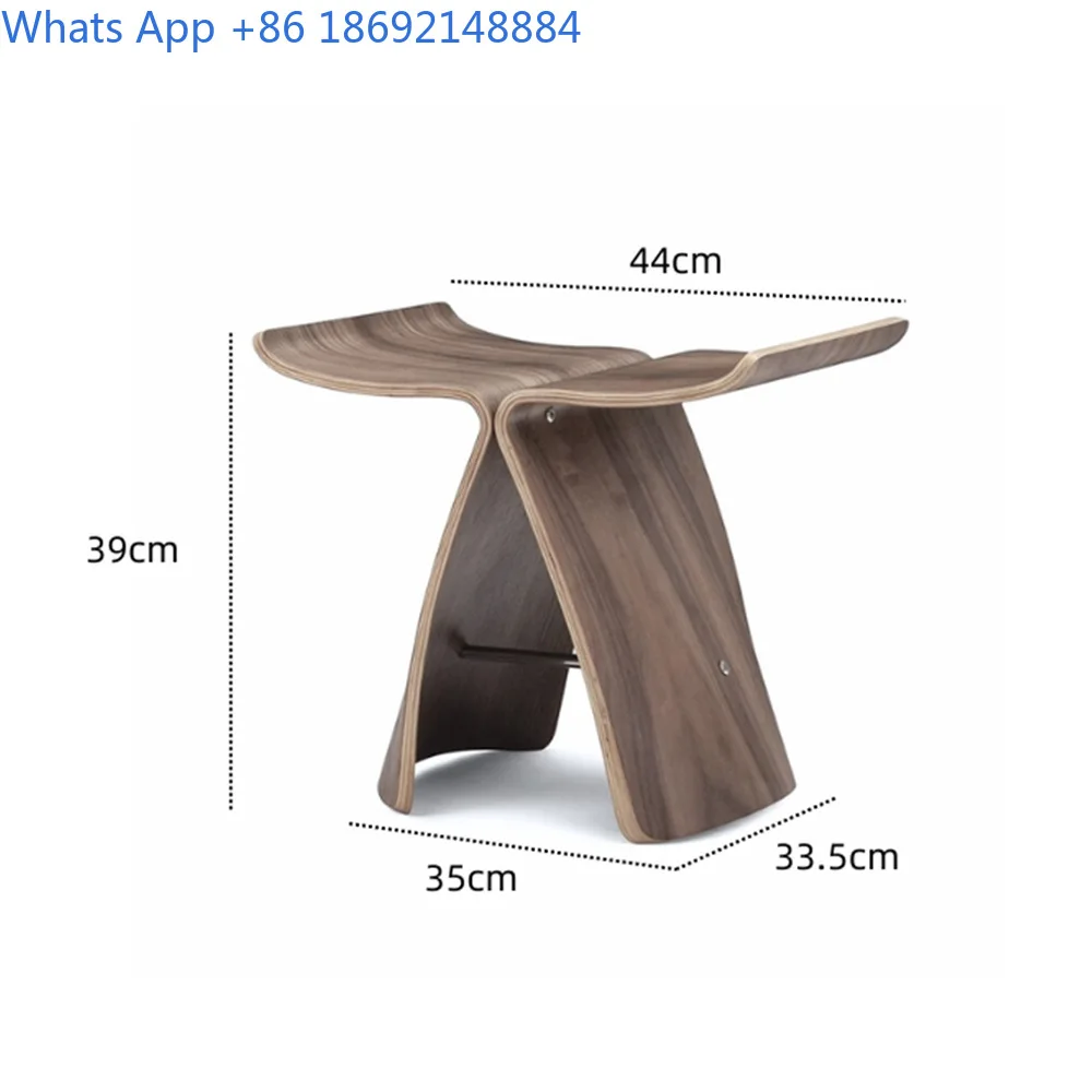 Butterfly Stool Creative Home Simple Bentwood Low Bench Walnut Natural Wood Nordic Wooden Chair Shoe Changing Stool