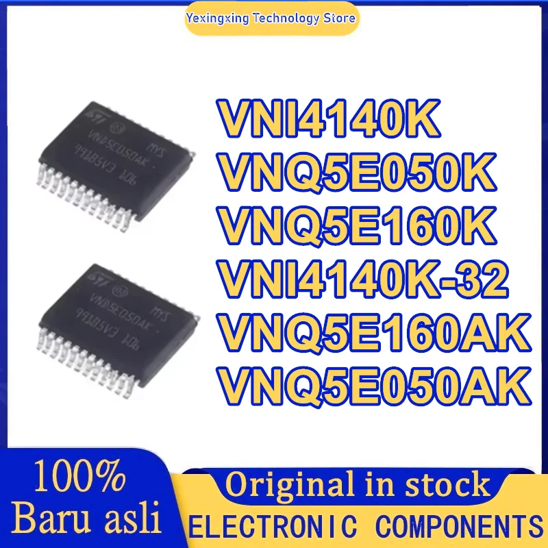 

VNI4140K VNI4140K-32 VNQ5E050AK VNQ5E050K VNQ5E160AK VNQ5E160K Чип микроконтроллера, интегральная схема, продукт IC