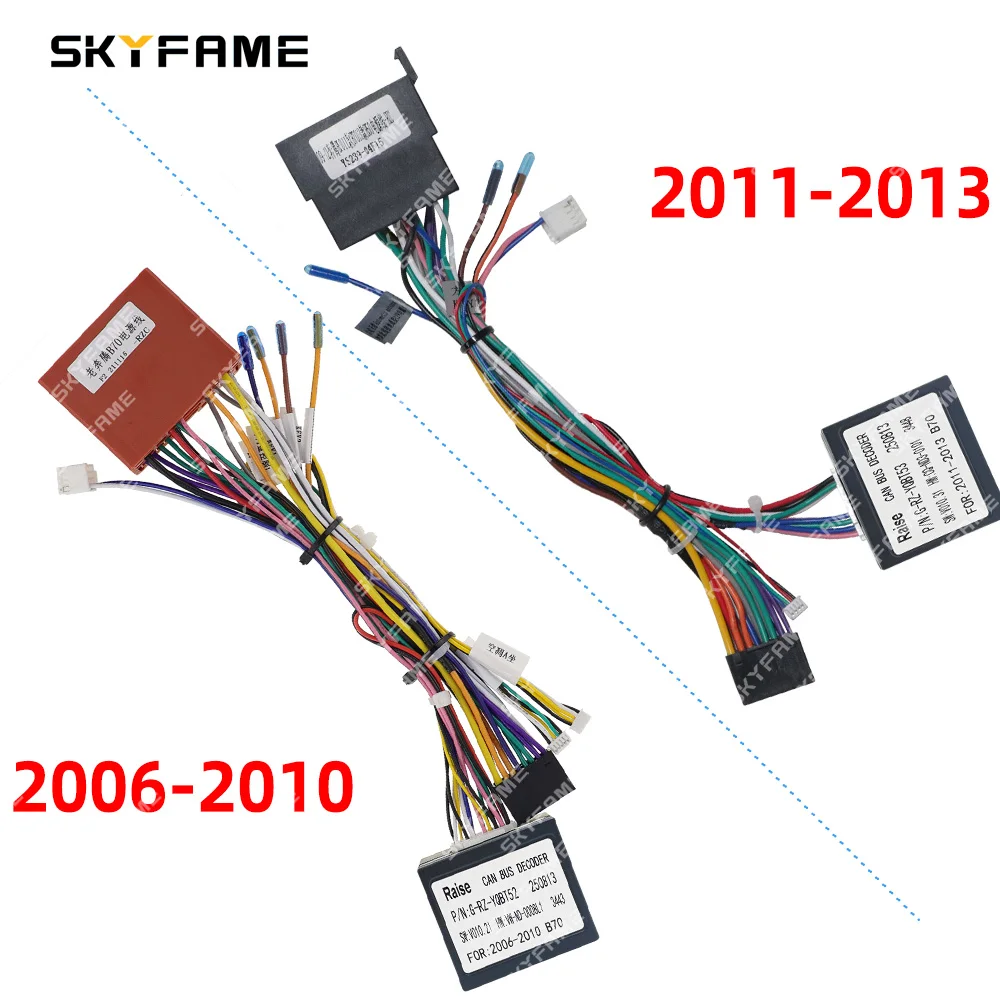 Skyfame Car 16Pin W… - image