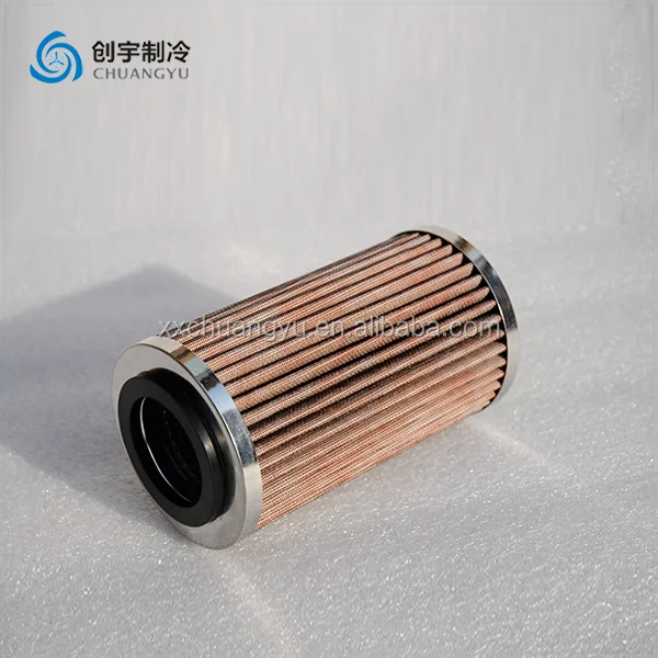 

Refrigeration Compressor Parts 735006904 McQuay Oil Filter