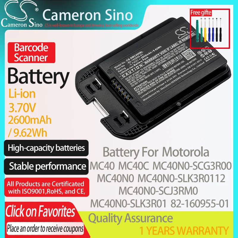 CameronSino Battery for Motorola MC40N0-SCJ3RM0 MC40C MC40N0 MC40N0-SLK3R01 fits Symbol 82-160955-01 Barcode Scanner battery