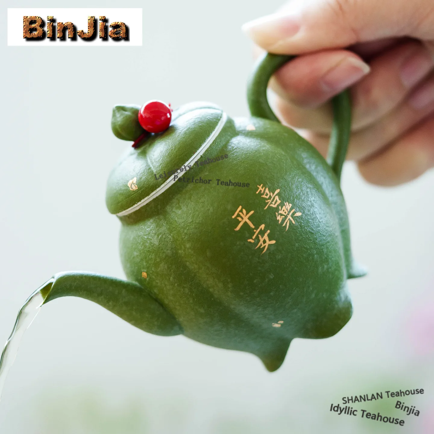 100ml Citrus Green Sprinkle Gold Peace And Joy Teapot Luxury Tea Infuser Pot Tea Maker Kettle With Ball Hole Tea Set Collection