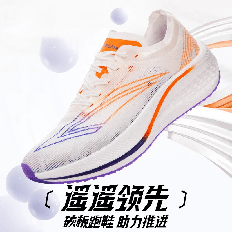 

Men's and Women's Running Shoes Comfortable and Versatile Unisex Running Shoes Sports Walking Casual Shoes