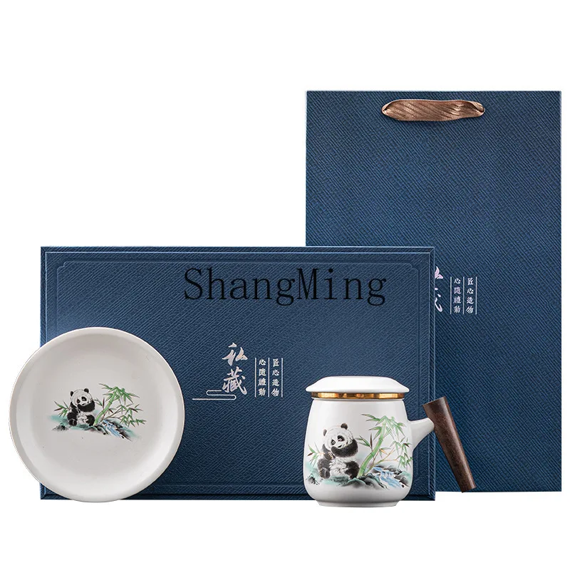 

PYH modern simple and fashionable ceramic mug tea separation water cup office large capacity tea cup lettering gift