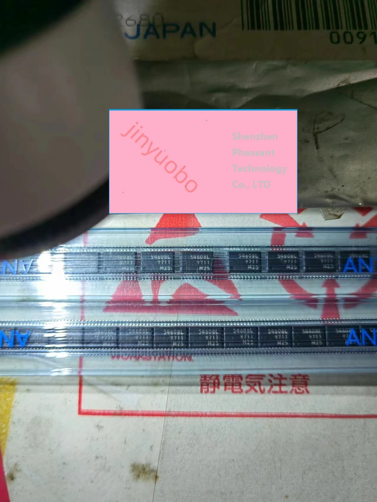 5PCS 100% original MB54608LPFV-G-BND TSSOP20