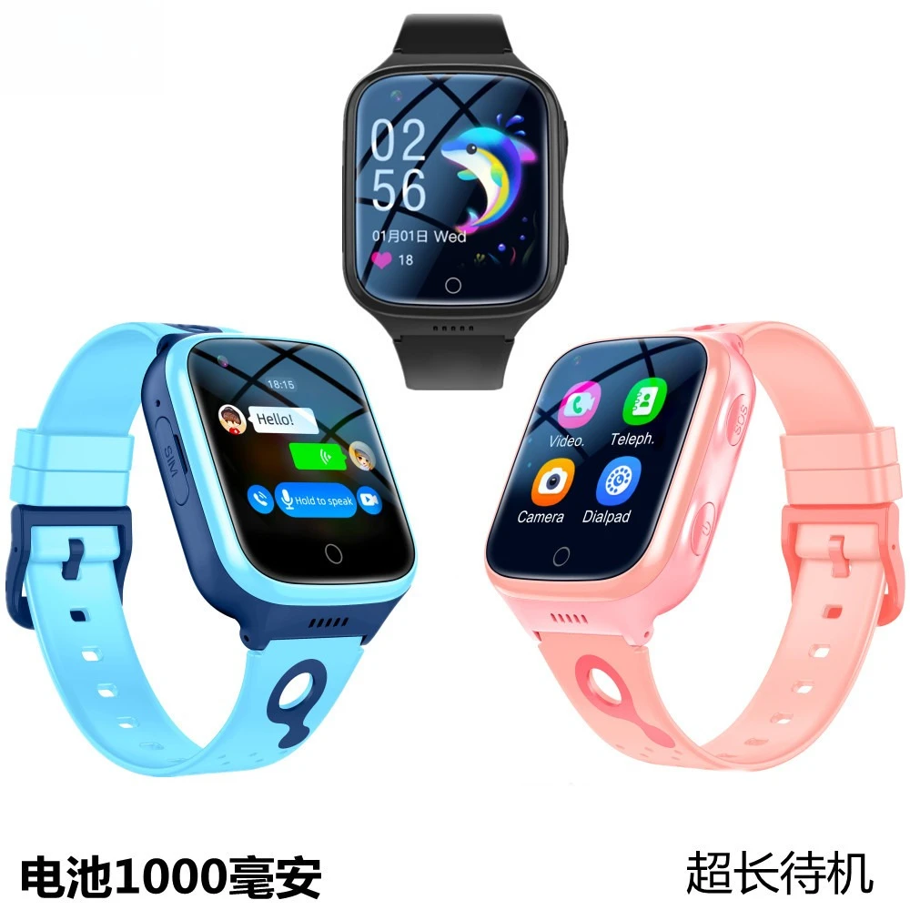 

Cross-border, long standby 4G full Netcom, smart children's phone watch, video call, positioning K9H English, multi-country