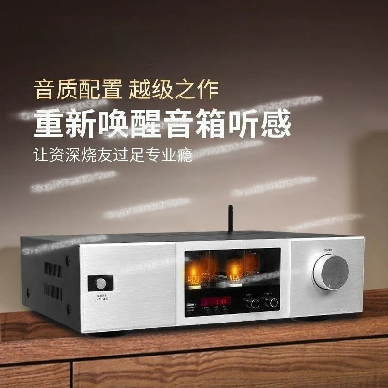For K10 Power Amplifier U Disk Bluetooth Enthusiast-level Bile Machine Decoding Amplifier Dual Channel