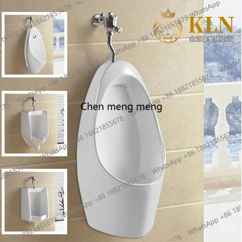 Ceramic urinal wall-mounted urinal, hand-pressed hanging urinal bathroom 7018