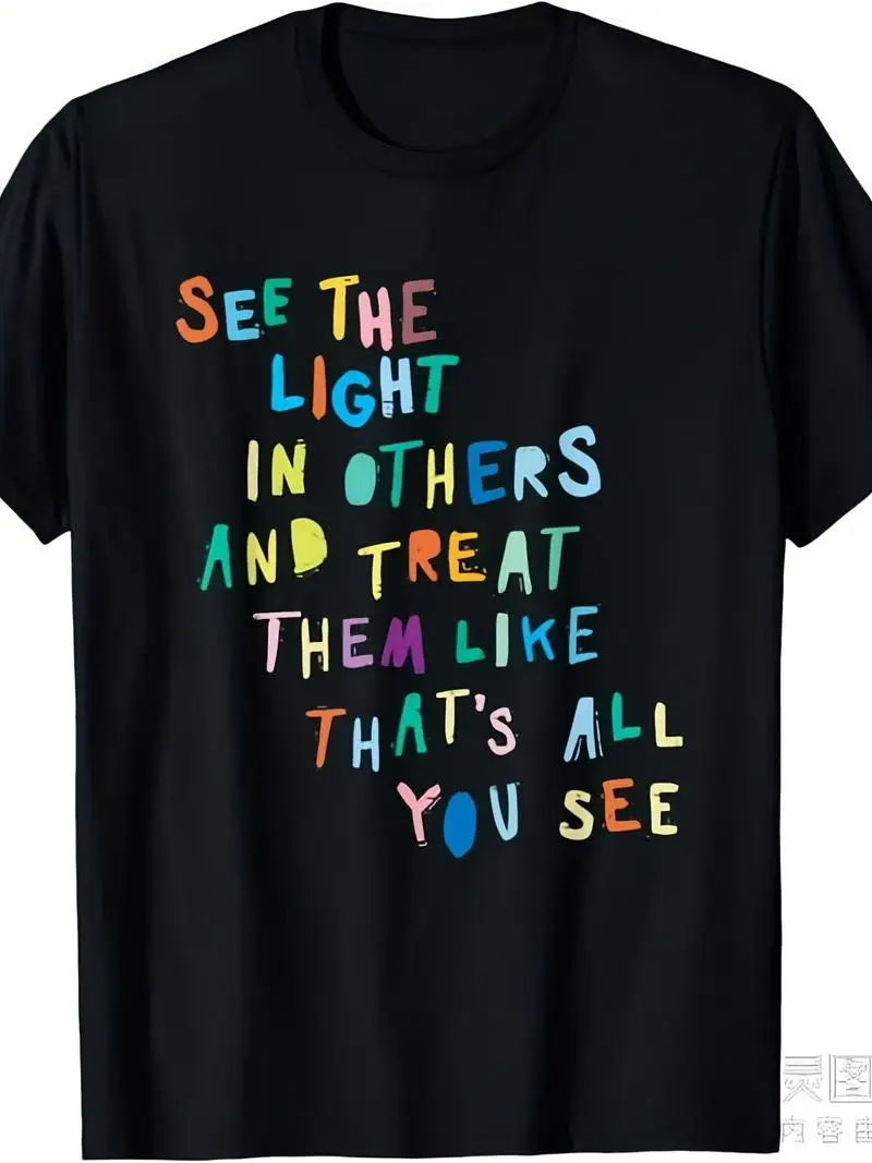 Men's Plus Size Seeing In Others Encouraging Positive Messages T-Shirt, Vintage Round Neck Short Sleeve, Inspirational Gift Tee