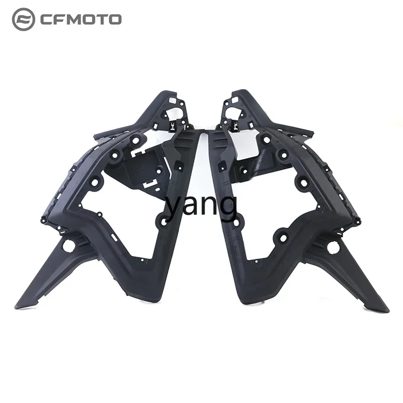 CX  motorcycle original accessories radiator left and right inner protective plate inner lining
