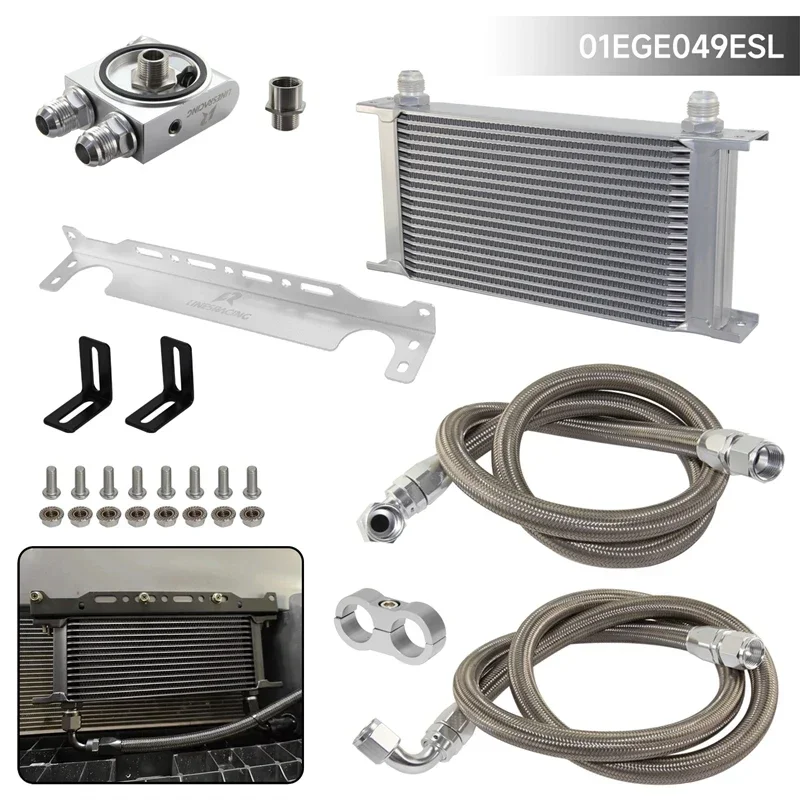 Oil Cooler Kit 19/25 Row Universal + 73±0.5° Thermostatic Mounting Brackets Kit  AN10 7/8