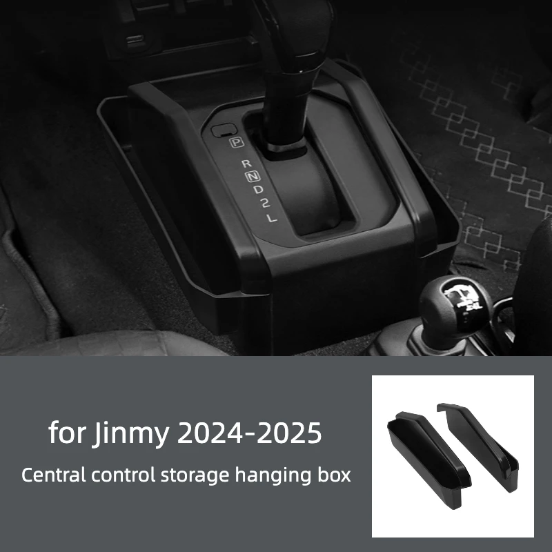 Suitable for 24-25 Jimny JIMNY central control hanging box car installation box car interior storage box