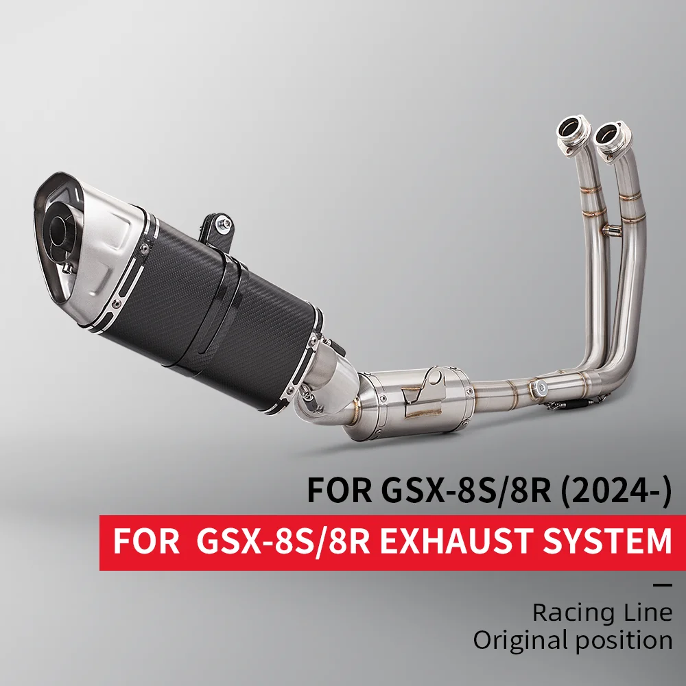 For GSX-8S GSX-8R gsx8s gsxr motorcycle Exhaust system 2024 Racing Line Original position