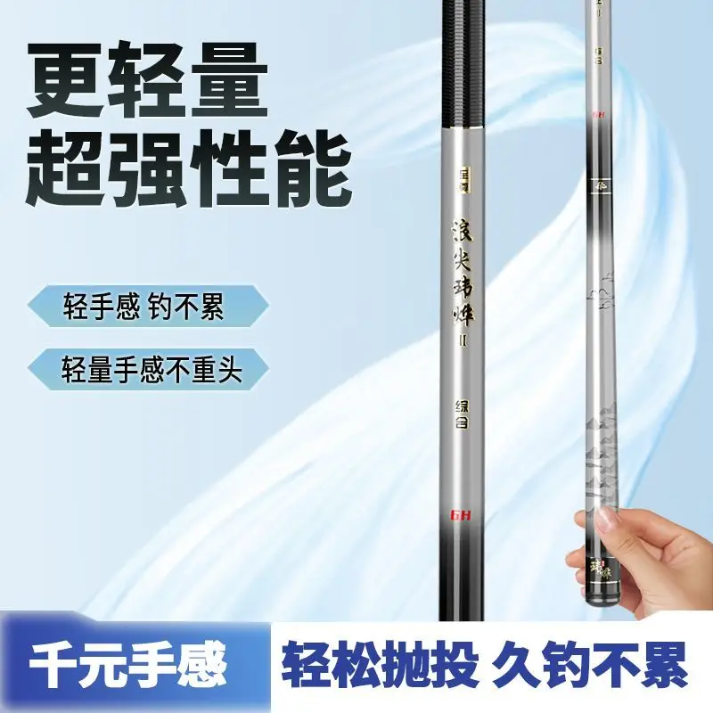 مجموعة بايتكاستر تلسكوبية لصيد الأسماك