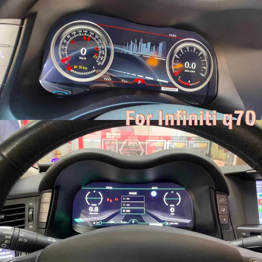

12,3-дюймовый ЖК-дисплей, автомобильный цифровой кластерный прибор, обновленный смарт-кластер для Infiniti Q70 Q70L M25 M35 M37 M56 2013-2020