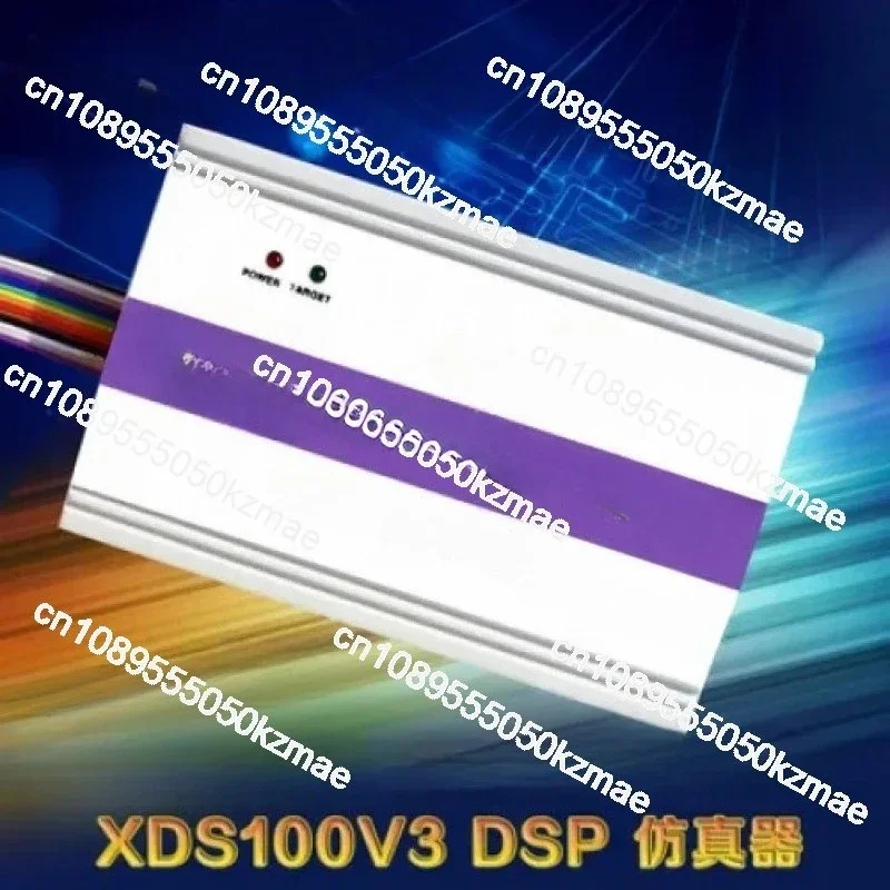 XDS100V3 DSP Emulator Programmer Supports CCS5/CCS6, Compatible with Win7/Win8, ESD Electrostatic Protection