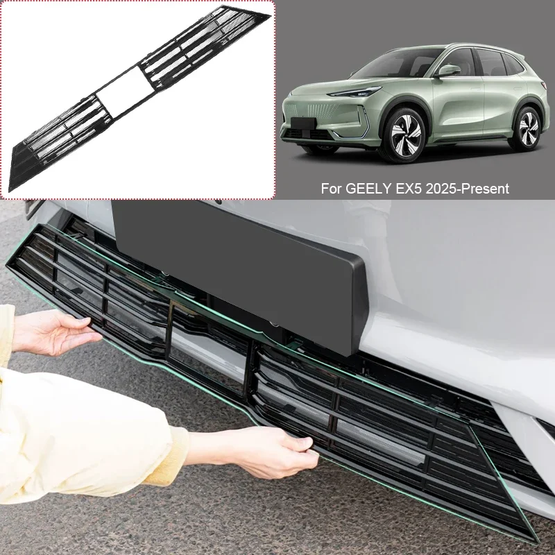 Car Modify ABS Front Bumper Center Intake Grille Cover For GEELY EX5 2025-Present Auto Front Buckle Insect Proof Net Accessory