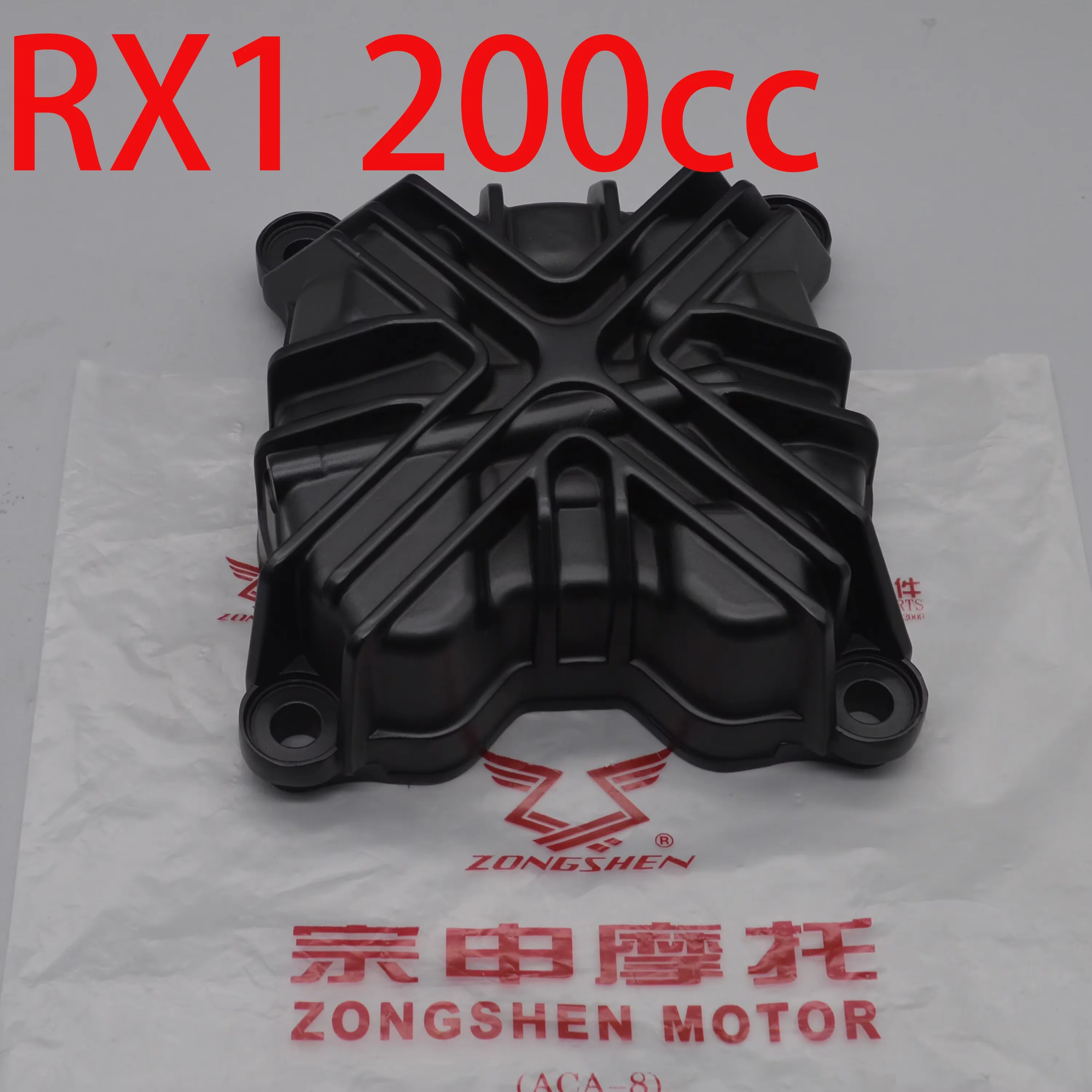 

zongshen rx1 zs200-76 zs200-51 200cc engine cylinder head cover PY200 RX1S motorcycle ZS200