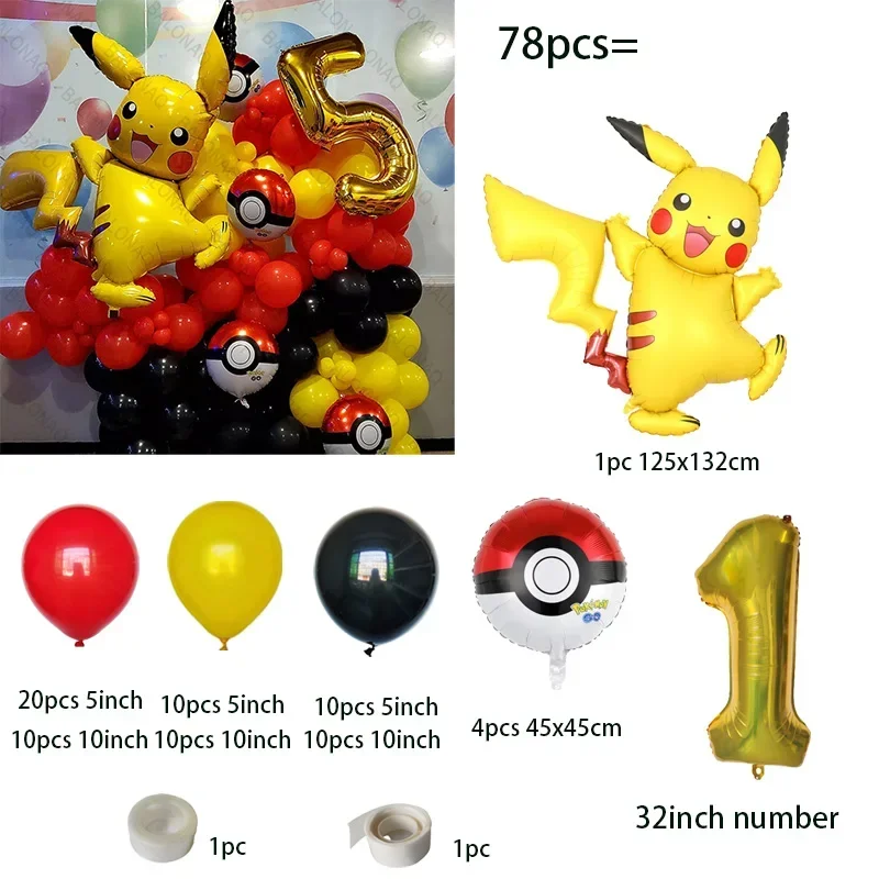 78pcs Pokemon Party Balloons Garland Arch Kit Dream Theme Birthday Party Decor Supplies Pikachu Squirtle Bulbasaur Pocket Ball