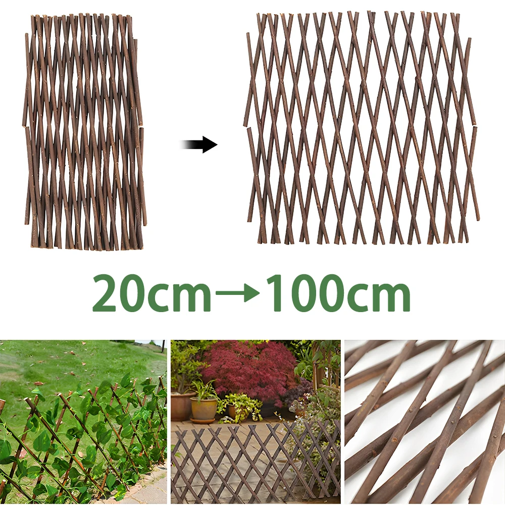 1/2Pcs Garden Expanding Trellis  Privacy Screen Wooden Fence Climbing Plants Support Lattice Yard Fence Decoration Parks