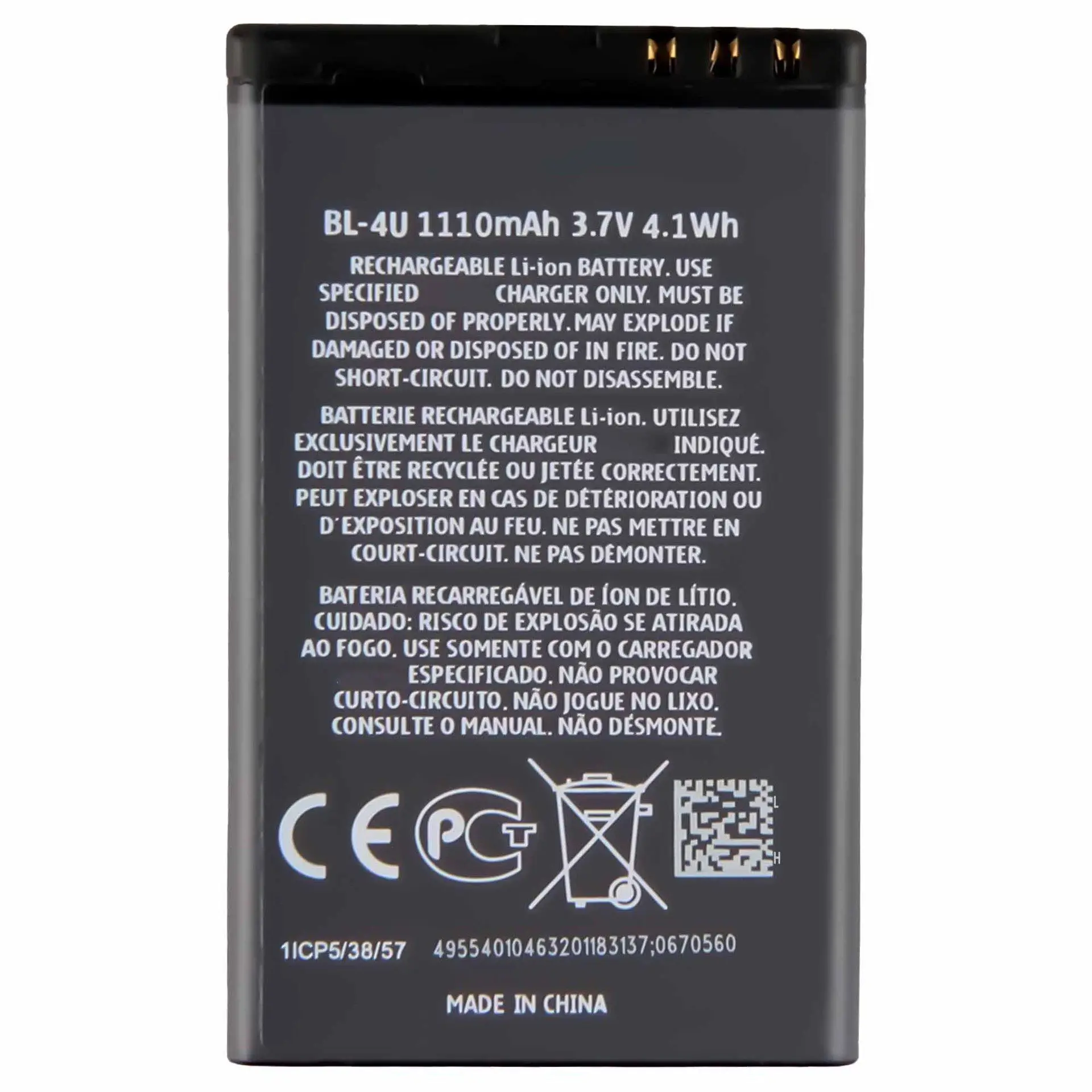 BL-4U High Quality Replacement Battery For Nokia E66 5250 5530 5730 E75 C5-03 1110mAh Built-in Lithium Batteries