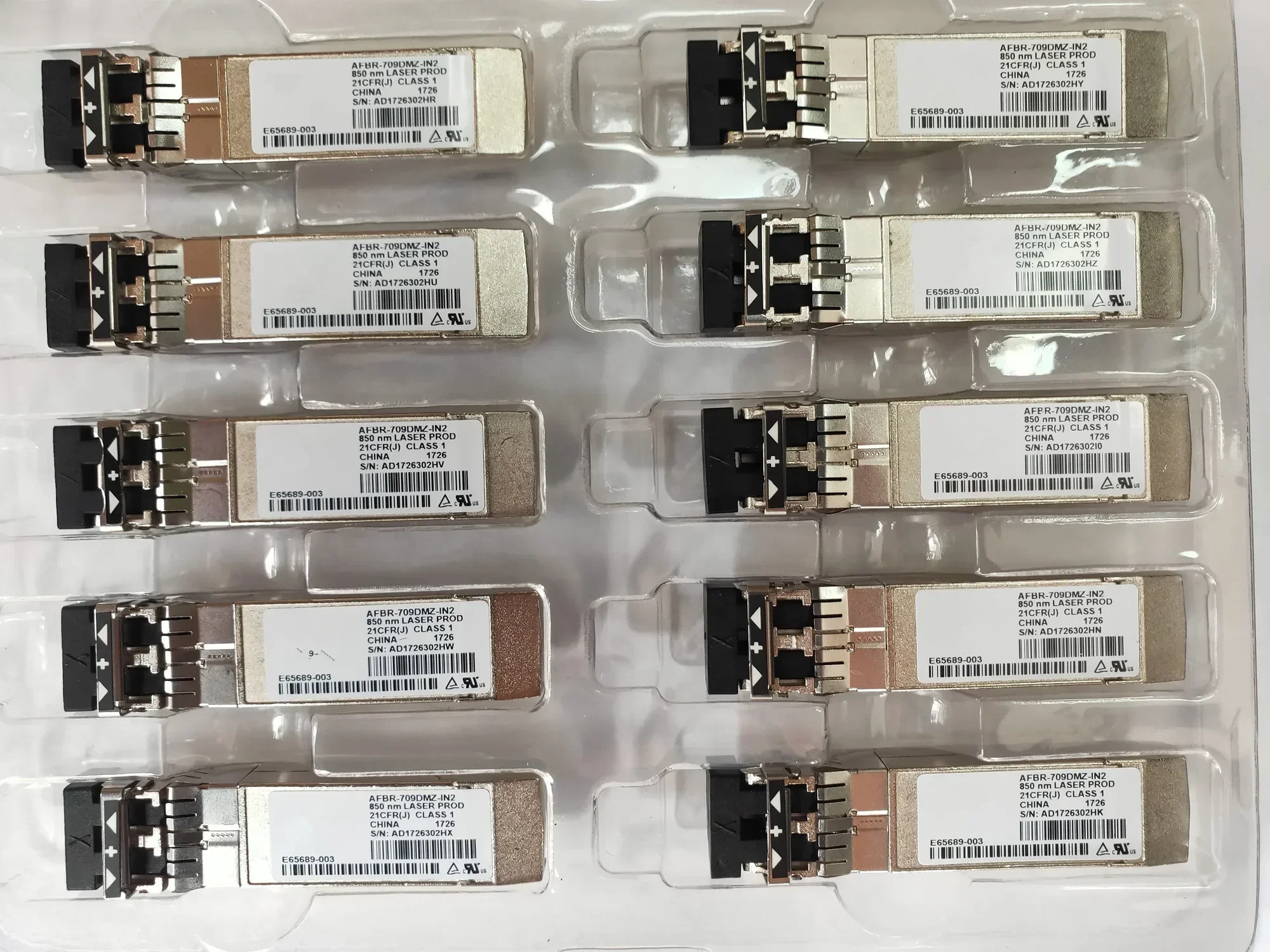 Original New SFP 10gb/AFBR-709DMZ-IN2/E10GSFPSR X520 X710 Network Switch Optical fiber module 10g sfp/10G optical fiber