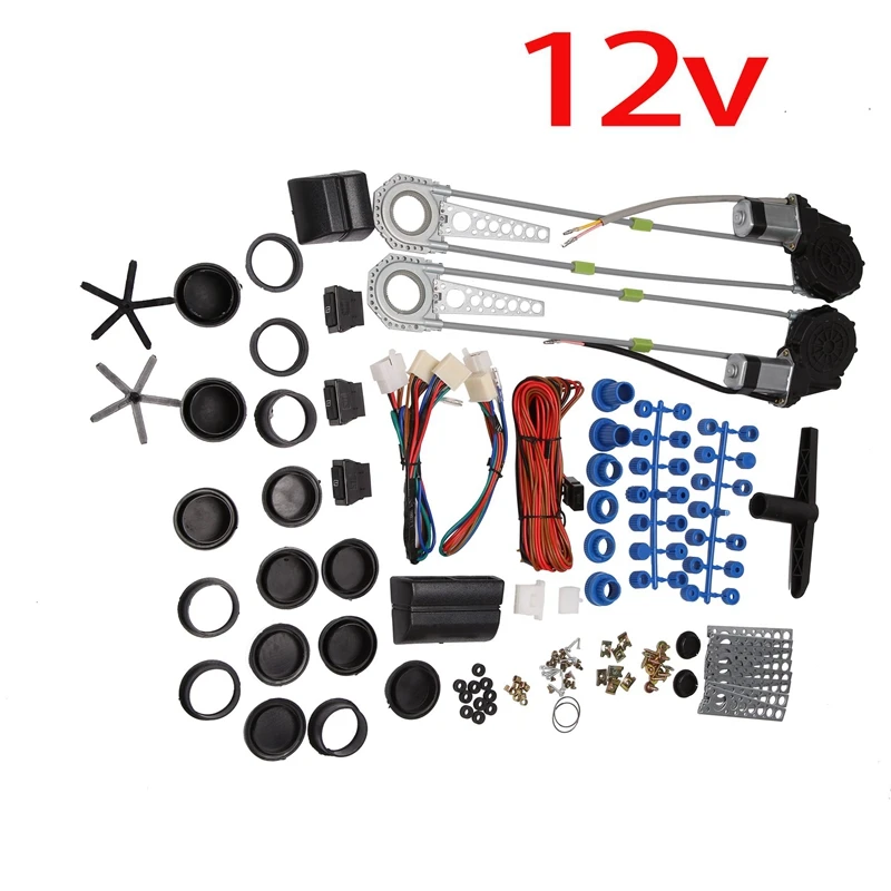 12V Universal 2 Door Electric Power Window Lift Regulator Conversion Kit +2 Switches