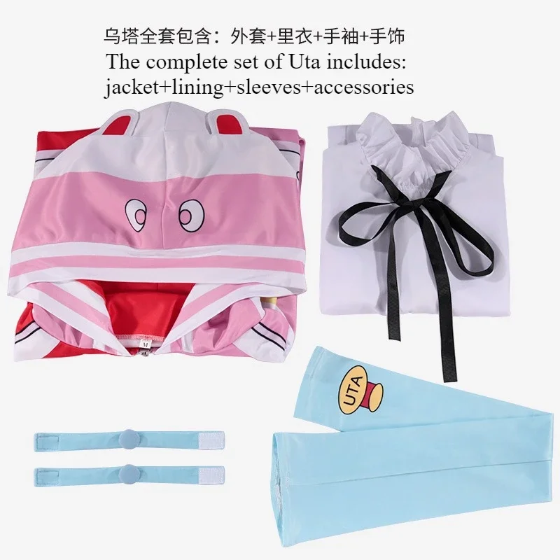 

Новый аниме Косплей Фильм Красный Ута Косплей Костюм Пальто Толстовка Платье Парик Наушники Полный комплект UTA Косплей Хэллоуин Рождественские костюмы