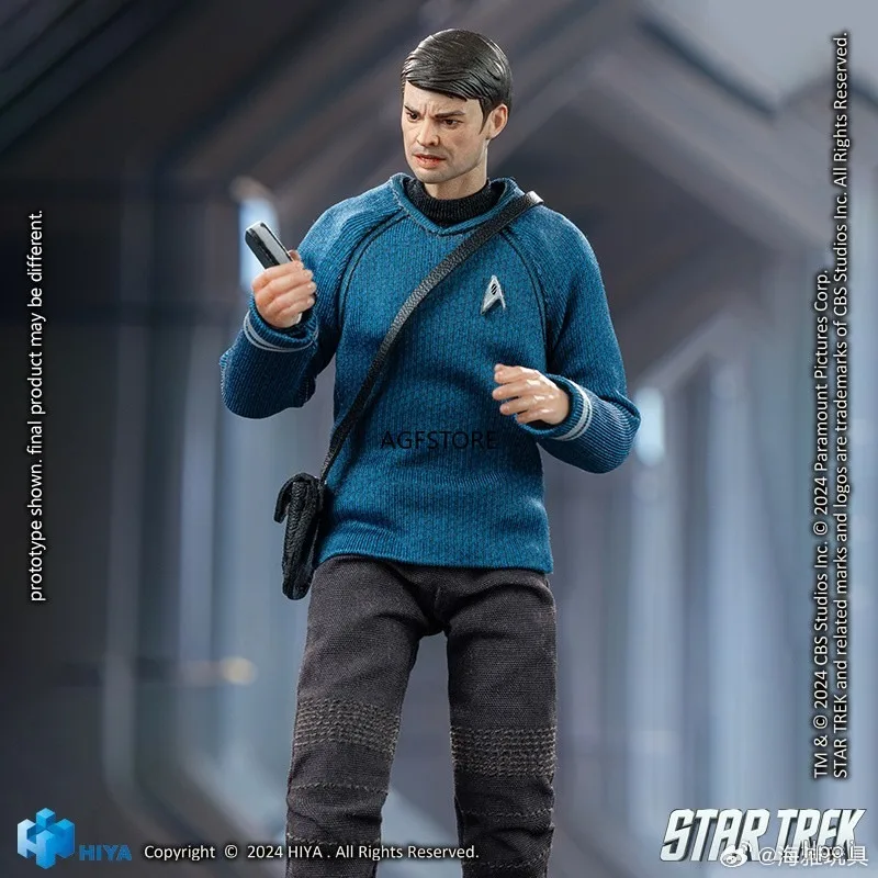 En stock: Figura de acción Dr. Leonard McCoy de la serie "Star Trek" (versión 2009) de HIYA Toys Ultimate Super Series, colección de juguetes, regalo.