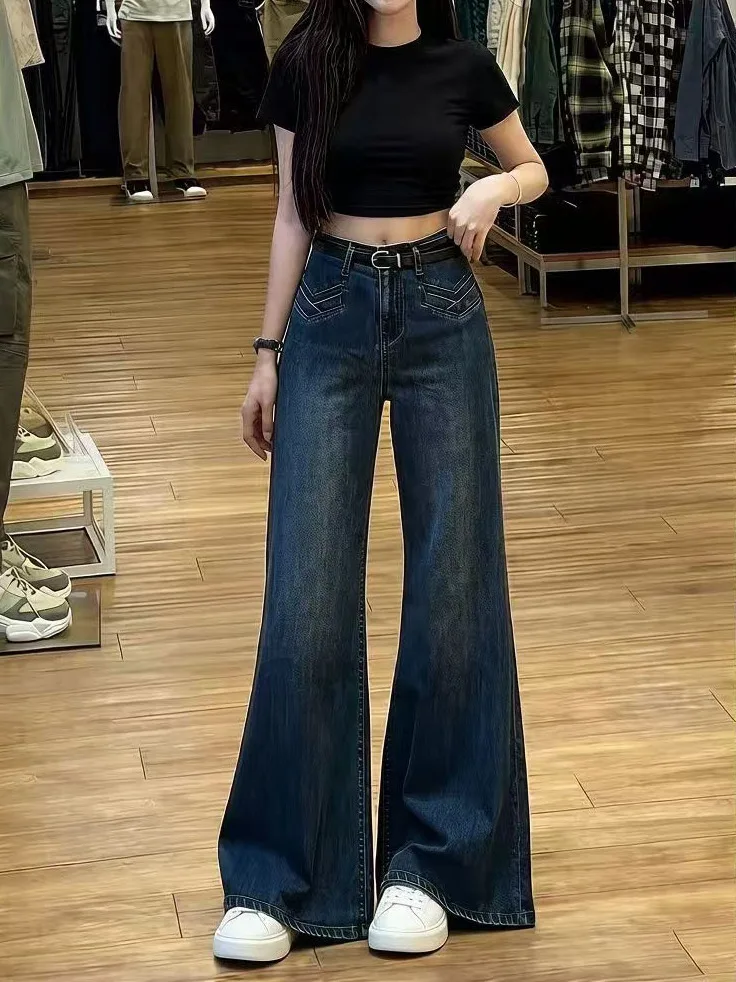 High Waist Wide Leg Jeans Women's Small Size Hong Kong Style Retro Elastic Loose Slimming Match All No Legging Flared Floor-L...