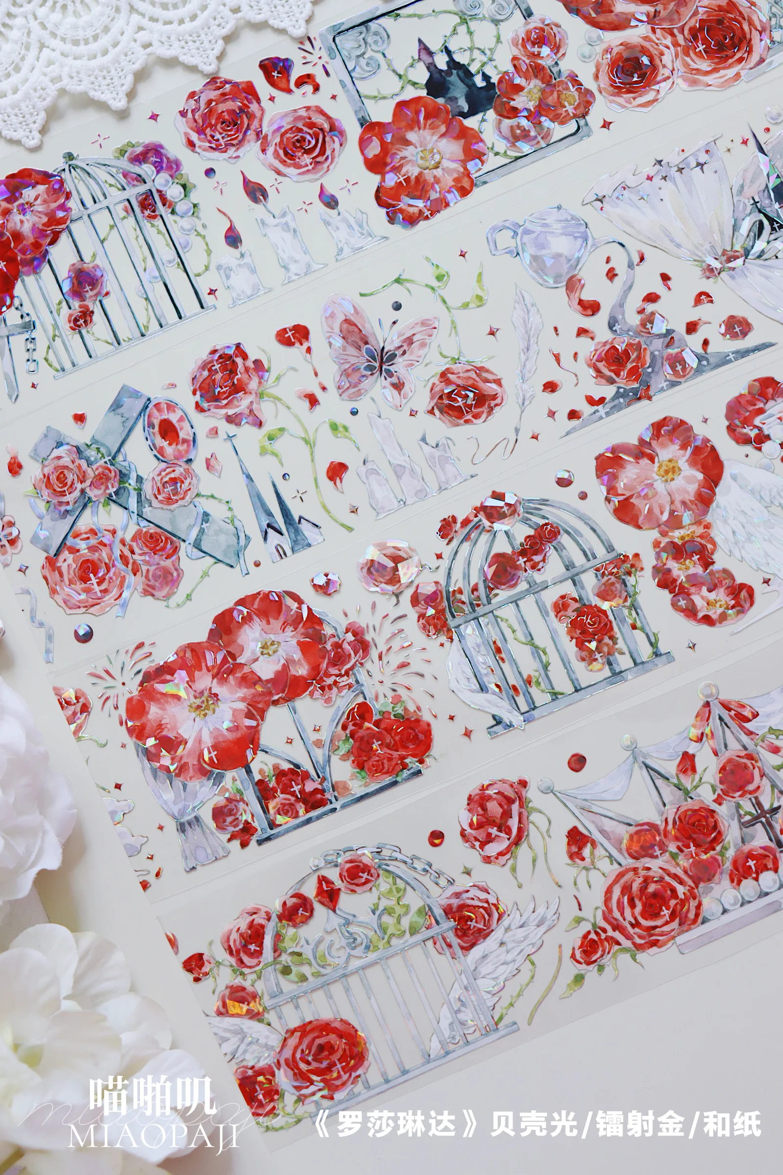 RosalCounterBird Ruban l'horloge brillant, fleur rouge, 5m