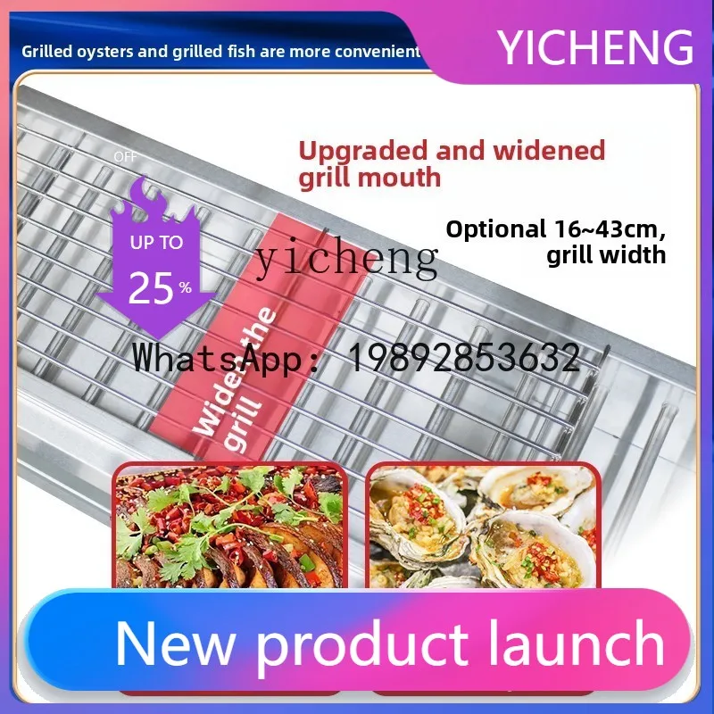 

H2 Electric Grill BBQ Grill Commercial Indoor Black King Kong Grilled Lamb Skewers Multifunctional Grill Electric Smokeless