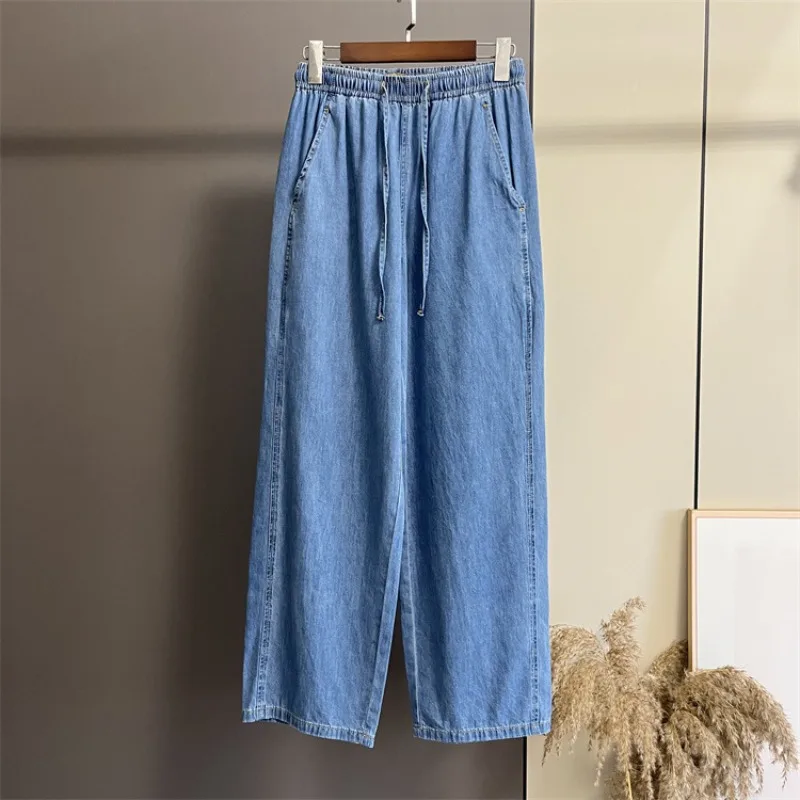 

Spring Summer Elastic Waist Drawstring Denim Wide-leg Pants Women 2024