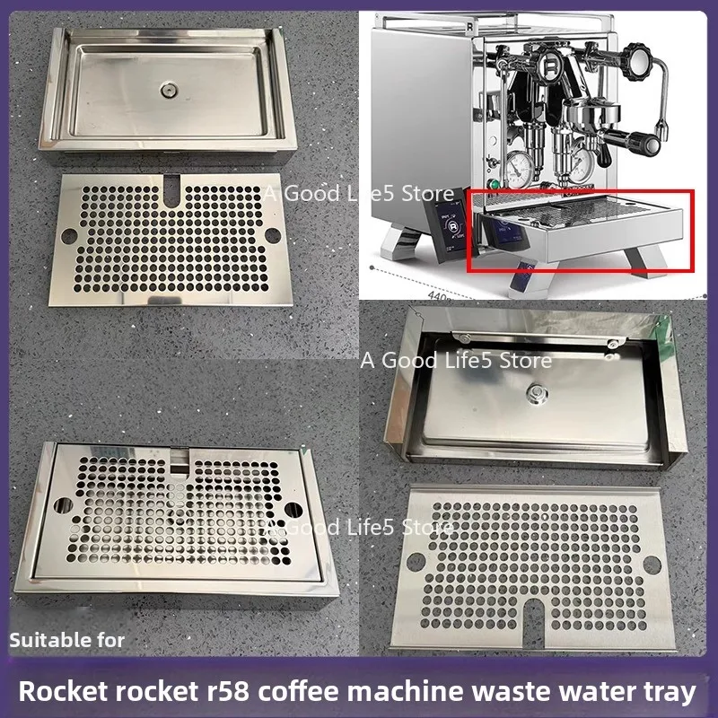 

Applicable To ROCKET Rocket R58 Italian Coffee Machine Stainless Steel Wastewater Box Drain Plate Drain Box Plate Spare Parts