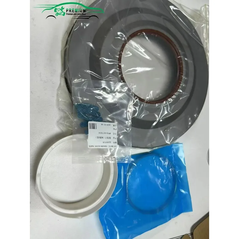 

MPS6 6DCT450 Крышка сцепления автоматической коробки передач для Volvo Ford Mondeo Land