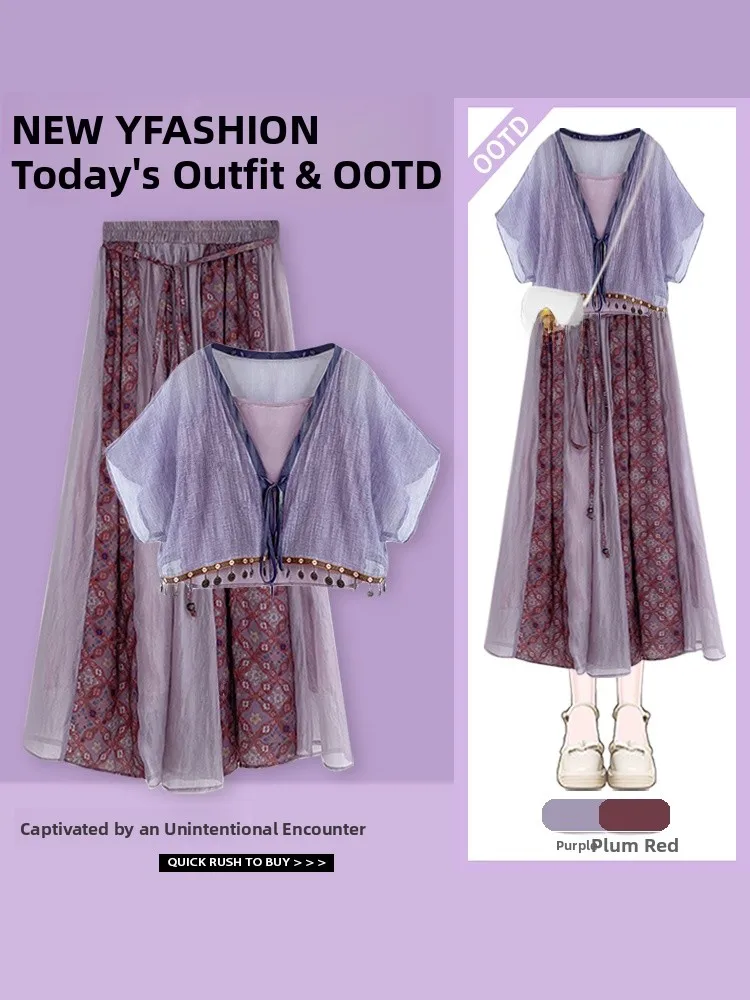 

Elegant Korean Style Half Skirt with Waterdrop Hemline in Lavender for Women White Enhancing Hanfu Inspired Ensemble