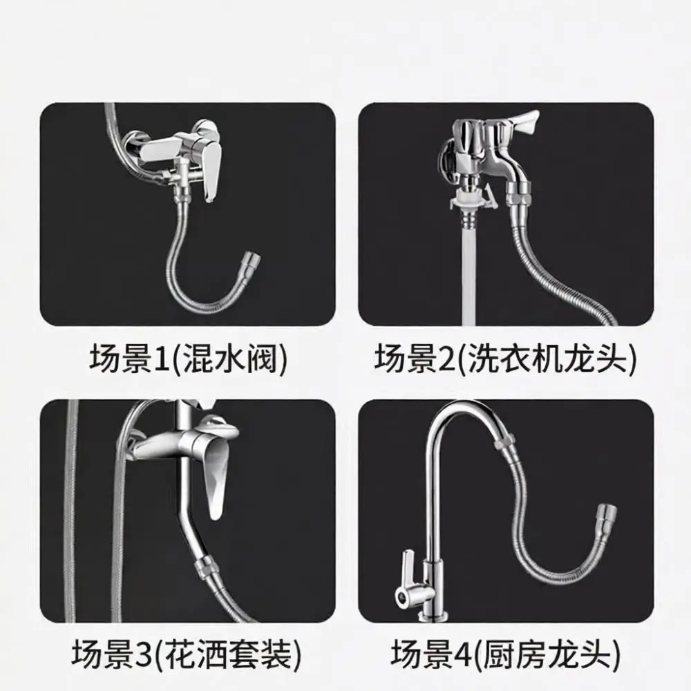 Stainless Steel Faucet Sprayer Extension Universal Kitchen Sink Tap Attachment Flexible Pipe Booster Anti Splash Nozzle