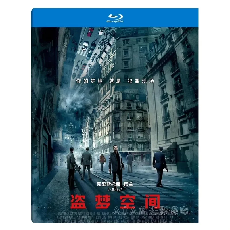Inception 2010 American Science Fiction Drama Chinese French Japanese Thai Subtitles Blu-ray Disc