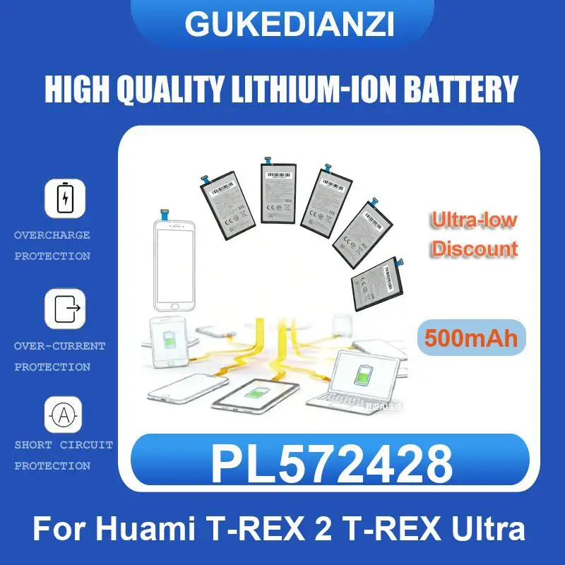 Battery For Huami T-REX 2 Ultra AMAZFIT Stratos 3 A1928 A1929