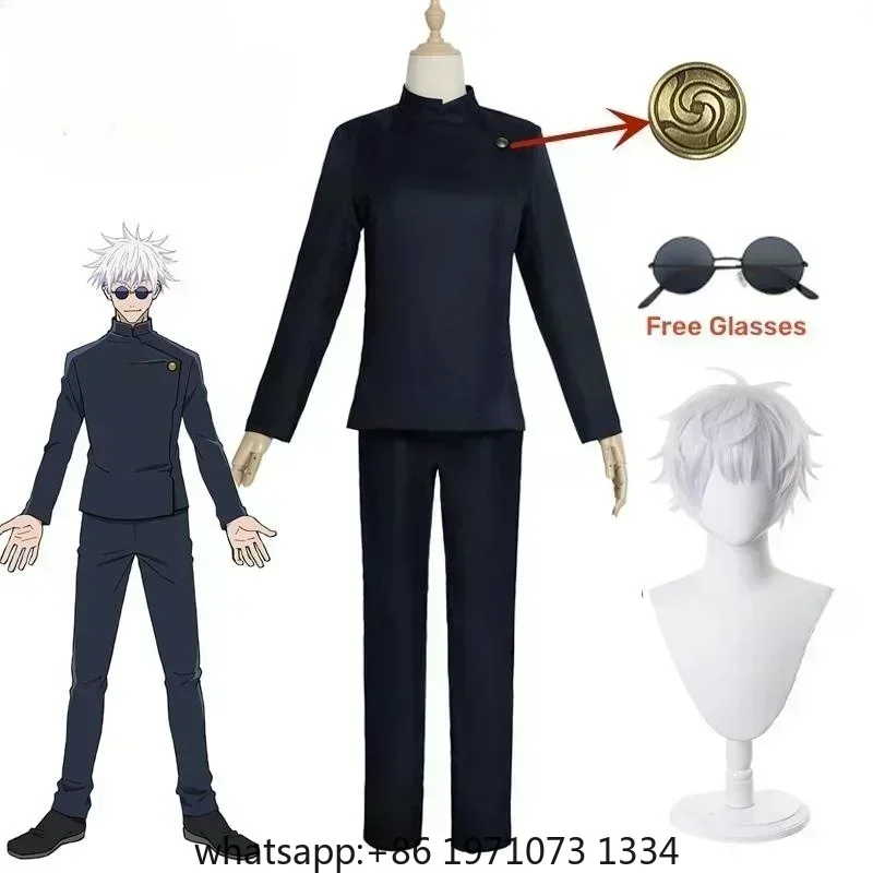 Anime Gojo Satoru Cosplay Jujutsu Kaisen Gojo Satoru Cosplay Costume High School Uniform Wig Suit Halloween Costumes for Men
