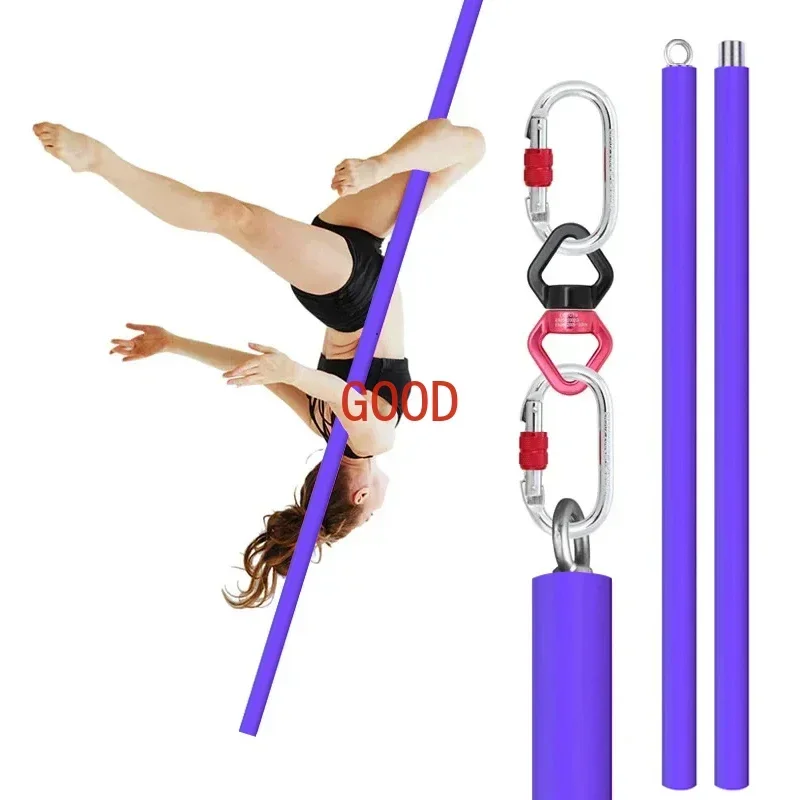 

2M Flying Pole silicone steel pipe dance steel pipe suspension pipe hanging