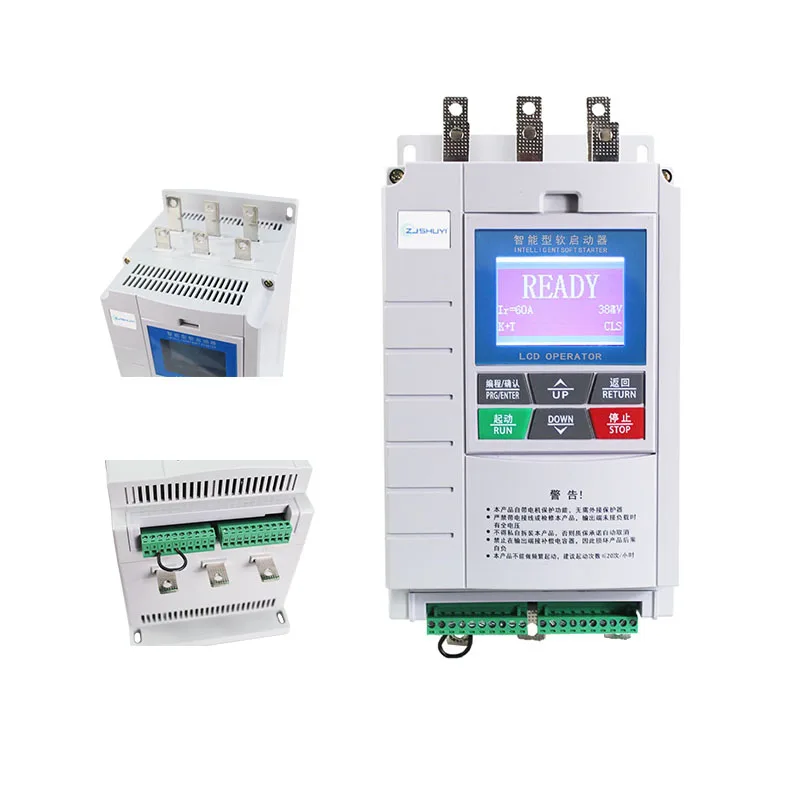 SYGE300-11KW Soft starter 2024 New model: Authentic guarantee, excellent performance and durability. Autobuck