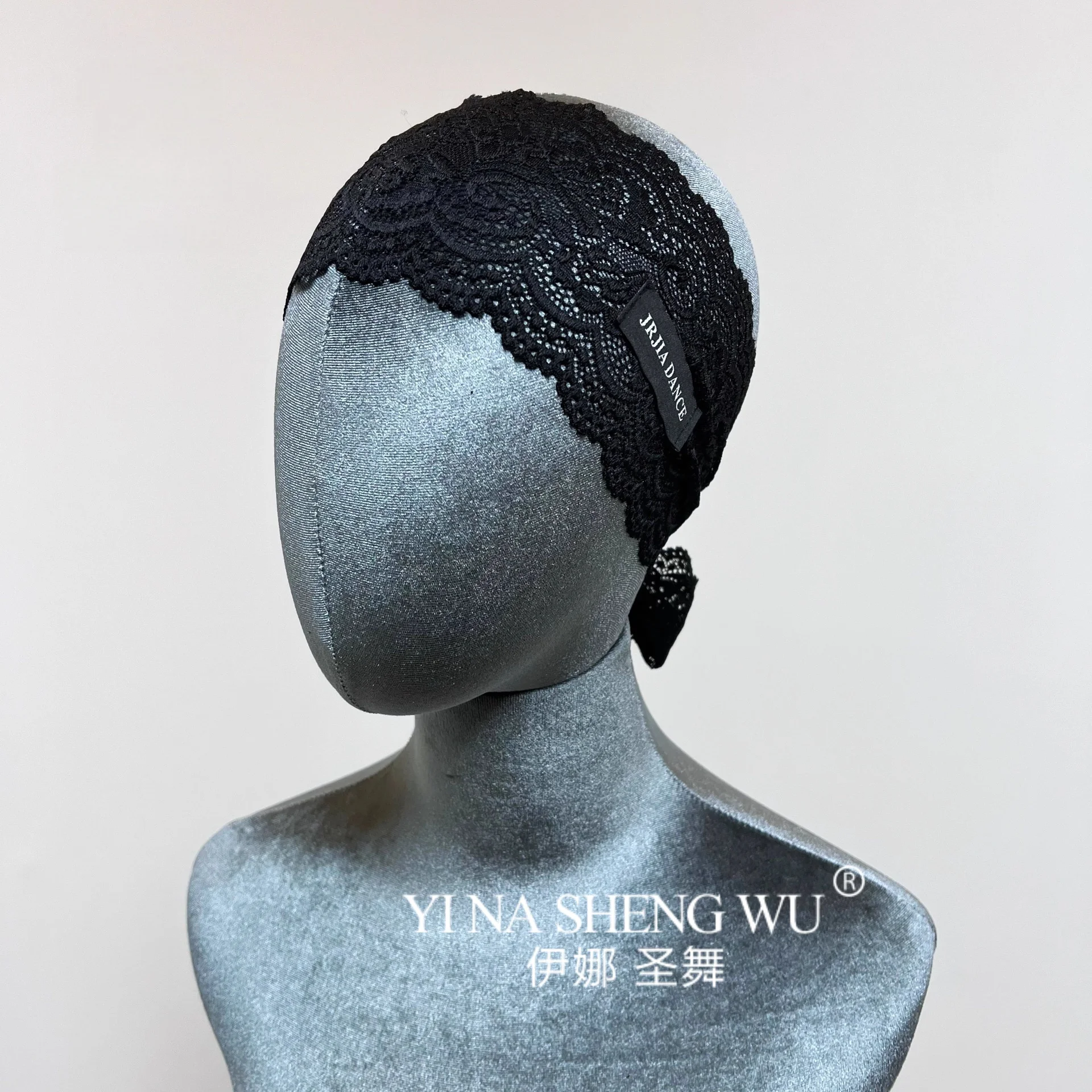 

Кружевная повязка для латинских танцев, эластичная отделка, подставка для танцев, головные уборы для выступлений, ча-ча, румба, самба, танцевальная практика, головные уборы, черный, белый цвет