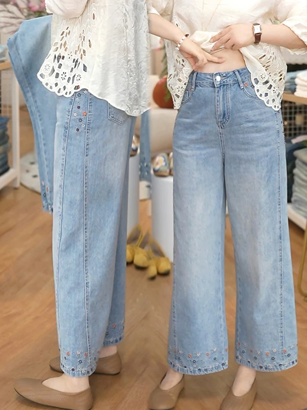 

Korean High-End Embroidered Denim Jeans Women's Summer 2026 Fashion Casual Versatile Straight Leg Pants High Waist Pocket